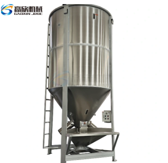 Plastic Stirring Dryer
