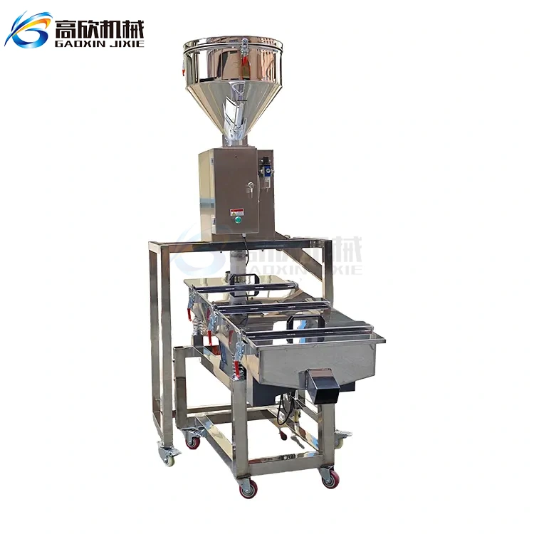 メタルセパレータースクリーン